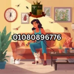 مين الشركة الألمانية لمكافحة الحشرات الأصلية